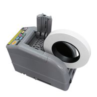 Dispenser di nastro adesivo automatico