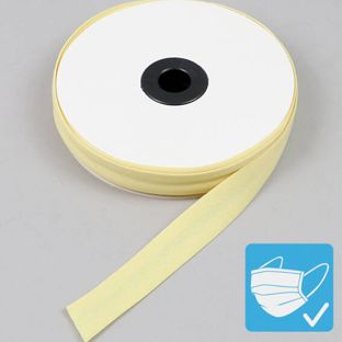 Nastro sbieco, cotone e poliestere, 20 mm, rotolo con 25 m null