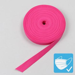 Nastro sbieco di poliestere, 20 mm, rotolo con 25 m rosa 