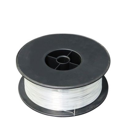 Filo metallico per cucitrice argento  | No. 22 - ⌀ 0,75 mm  | bobina con ca. 2 kg 