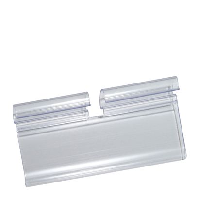 Porta prezzi per ganci broche 75 mm | 26 mm