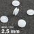 Occhielli a pressione in plastica, versione sottile, trasparente null | 10 mm | 2,5 mm