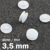 Occhielli a pressione in plastica, versione sottile, trasparente null | 10 mm | 3,5 mm
