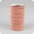 Cordino elastico in bobina, 2,2 mm null