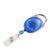 Porta badge a yoyo null