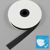 Nastro sbieco, cotone e poliestere, 20 mm, rotolo con 25 m nero 