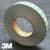 3M 9087, Nastro biadesivo di PVC, bianco, adesivo acrilico molto forte 25 mm
