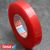 tesa 4965, nastro biadesivo di PET, adesivo acrilico molto forte, copertura di pellicola rossa 25 mm